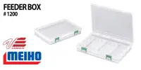 Коробка для приманок MEIHO #1200