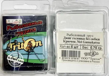 Джиг Головка микро без юбки Gamakatsu  черный никель,