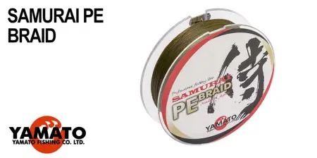 Леска Samurai PE Braid (Yamato), плет.,  0,27 мм, 16,8 кг, дл. 125 м,  цв. т.зел