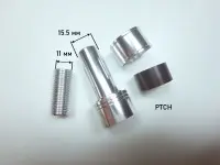 Набор деталей катушкодержателя (алюминий), тип 3