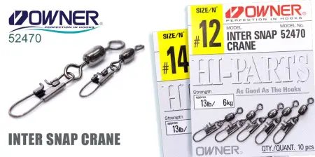 Вертлюжок с карабином OWNER 52470