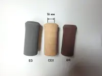 Передняя рукоятка для KDPS 17