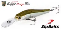 Воблер ZIPBAITS Rigge Deep S-Line ZB-RD-56S