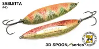Блесна колебл. Pontoon21 SABLETTA, 87мм, 28.0 гр.