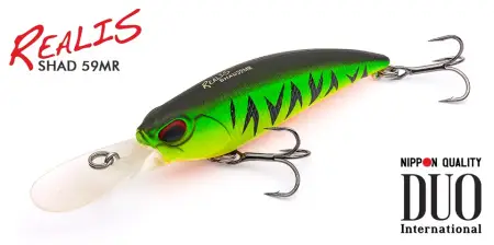 Воблер DUO Realis Shad, 59MR мм., 4.7 гр.