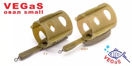 Фидерная кормушка VEGaS "овал" large, 22 гр.  (10)  № 5 Фидерная кормушка VEGaS "овал" large, 22 гр.  (10)  № 5