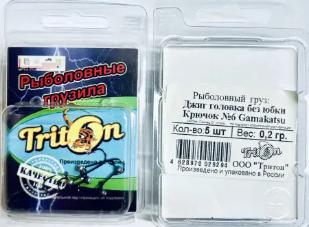 Джиг Головка микро без юбки Gamakatsu  черный никель,