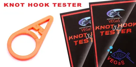 Затягиватель узлов VEGaS Knot Hook Tester   (10)  № 61 Затягиватель узлов VEGaS Knot Hook Tester   (10)  № 61