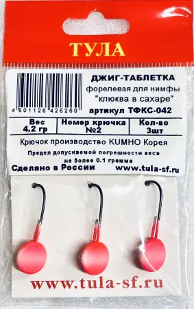 Джиг-таблетка "клюква в сахаре"