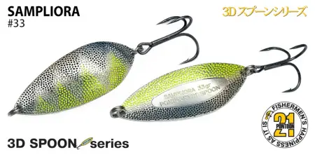 Блесна колебл. Pontoon21 SAMPLIORA, 62мм, 20.0 гр.
