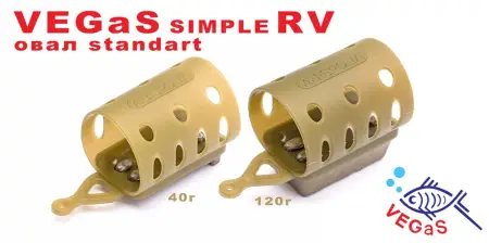 Фидерная кормушка VEGaS simple RV "овал" large, 100 гр.   (10)  № 102