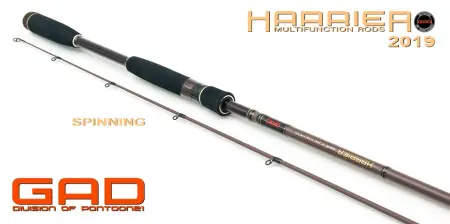 Кастинговое удилище GAD Harrier, 244 см., 12,0-45,0 гр., 12-25 Lb., X-Fast