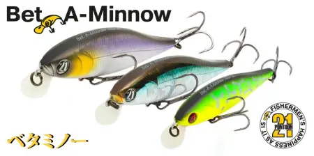 Воблер PONTOON21, Bet-A-Minnow 92SP-SR, 92мм, 12.2 гр., 0.3-0.5 м.