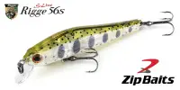 Воблер ZIPBAITS Rigge S-Line ZB-R-56S