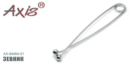 Зевник AXIS AX-84465