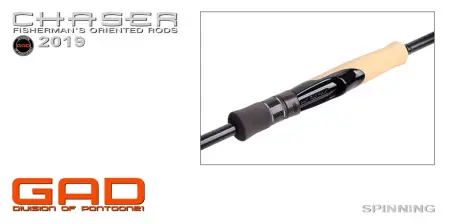 Кастинговое удилище GAD Chaser, 259см, 10.5-35.0 гр., 10-20Lb, XFast