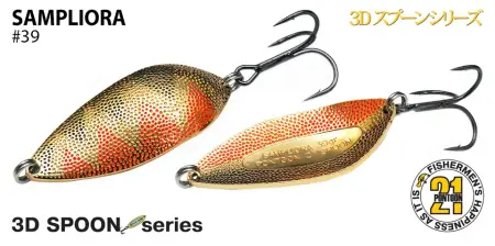 Блесна колебл. Pontoon21 SAMPLIORA, 62мм, 20.0 гр.