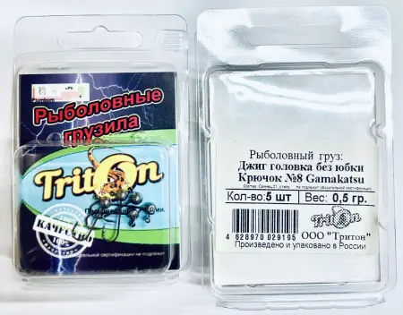 Джиг Головка микро без юбки Gamakatsu  черный никель,