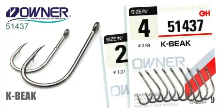 Одинарный крючок OWNER, 51437, колечко, черный BC