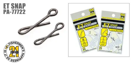 Застежка-микро Pontoon21 PA-77722 Ultra light