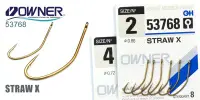 Одинарный крючок OWNER, 53768, колечко, коричневый