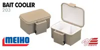Коробочка для наживки MEIHO Bait Cooler 203