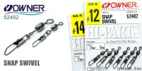 Вертлюжок с карабином OWNER 52482