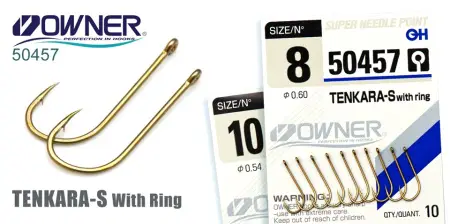 Одинарный крючок OWNER, 50457, колечко, коричневый