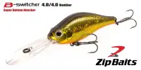 Воблер ZIPBAITS B-Switcher 4.0