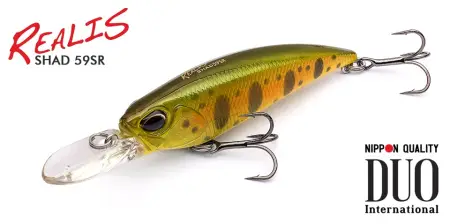 Воблер DUO Realis Shad, 59MR мм., 4.7 гр.