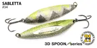 Блесна колебл. Pontoon21 SABLETTA, 87мм, 28.0 гр.