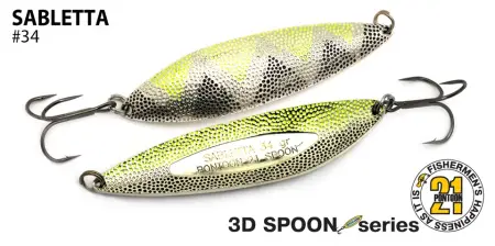 Блесна колебл. Pontoon21 SABLETTA, 62мм, 14.0 гр.