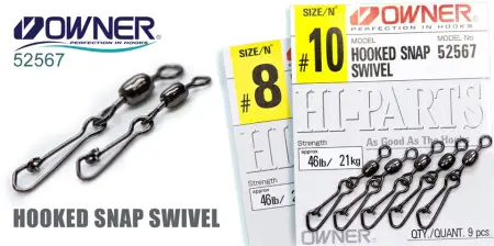 Вертлюжок с карабином OWNER 52567