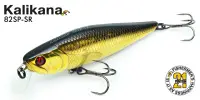 Воблер PONTOON 21, Kalikana 70SP-SR, 70мм, 8.0 гр., 0.3-0.5 м.